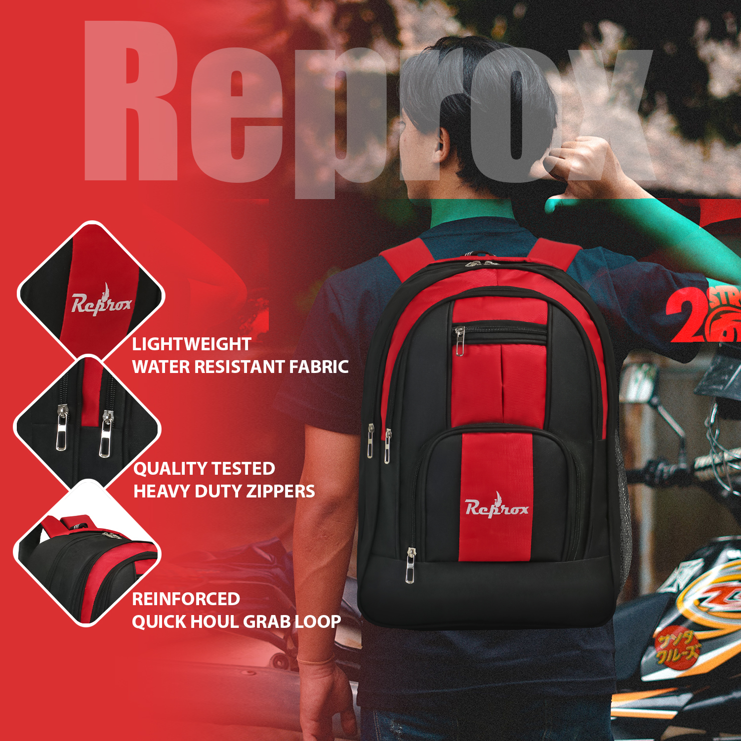 School RP Cord Red Bag